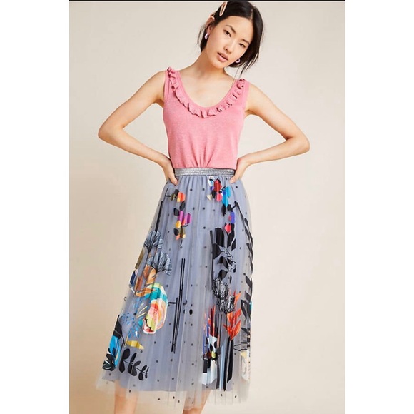 Geisha designs tulle skirt Clearance